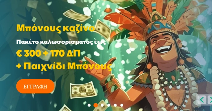 IvibetCasino
